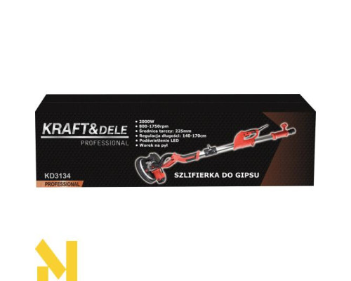 Шліфувальна машина для стін та стелі Kraft&Dele KD3134