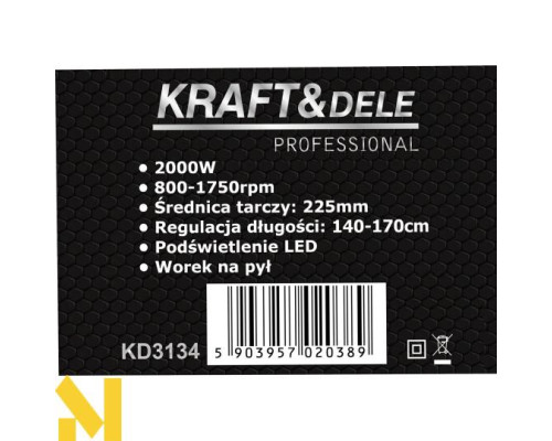 Шліфувальна машина для стін та стелі Kraft&Dele KD3134