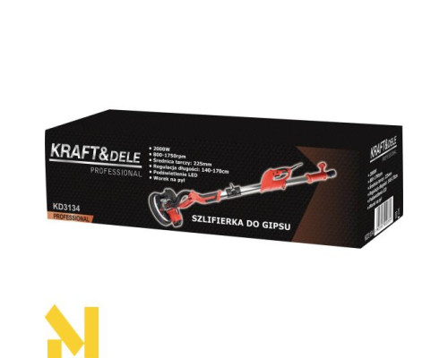 Шліфувальна машина для стін та стелі Kraft&Dele KD3134