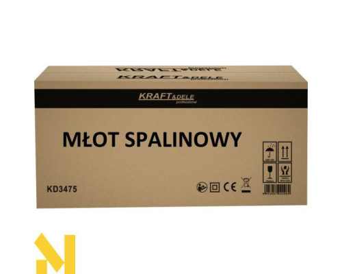 Перфоратор бензиновий Kraft&Dele KD3475