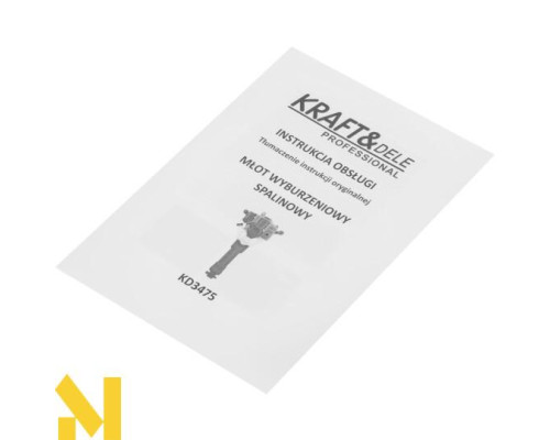 Перфоратор бензиновий Kraft&Dele KD3475