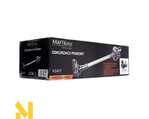 Пилосос вертикальний акумуляторний KRAFT&DELE KD471