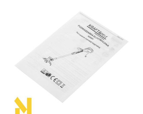 Тример електричний Kraft&Dele KD5093