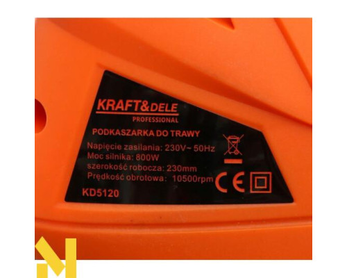 Тример електричний Kraft&Dele KD5120