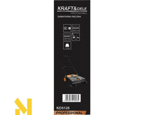 Підмітальна машина механічна Kraft&Dele KD5128