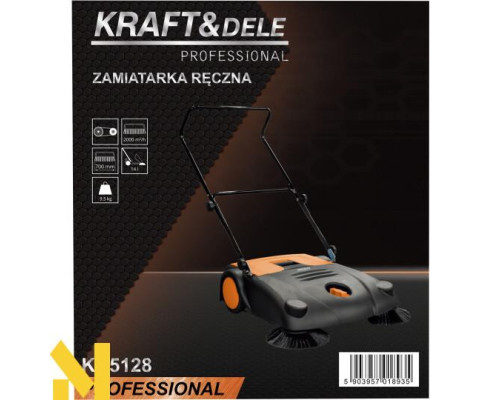 Підмітальна машина механічна Kraft&Dele KD5128