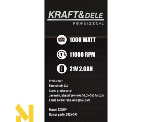 Тример акумуляторний Kraft&Dele KD5129