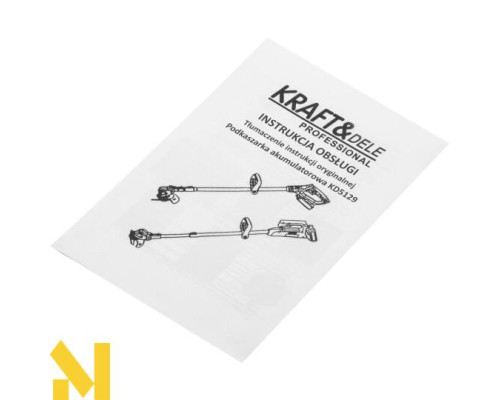 Тример акумуляторний Kraft&Dele KD5129