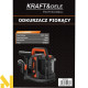 Пилосос миючий Kraft&Dele KD5146