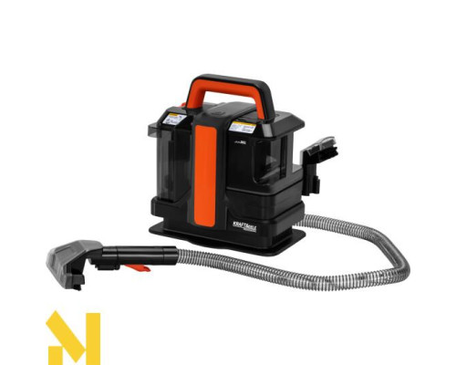 Пилосос миючий Kraft&Dele KD5146