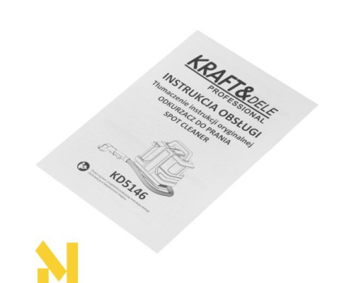 Пилосос миючий Kraft&Dele KD5146