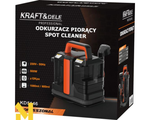 Пилосос миючий Kraft&Dele KD5146