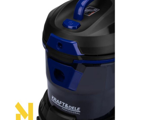 Пилосос промисловий Kraft&Dele KD5148