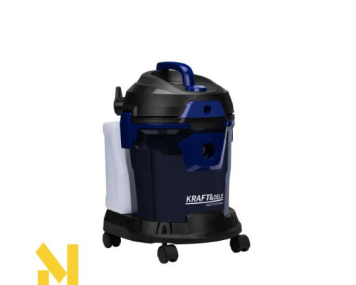 Пилосос промисловий Kraft&Dele KD5148