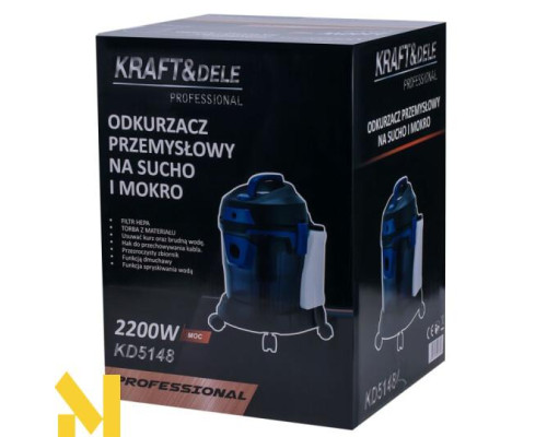 Пилосос промисловий Kraft&Dele KD5148
