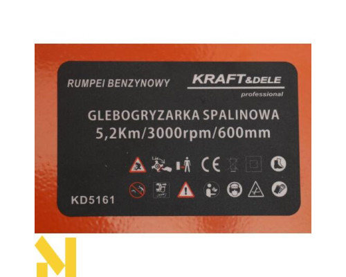 Мотокультиватор Kraft&Dele KD5161