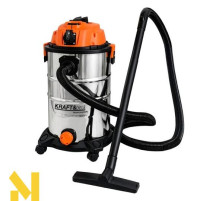 Пилосос Kraft&Dele KD5175
