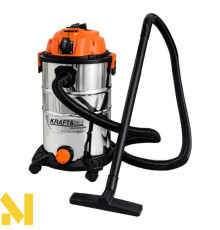 Пилосос Kraft&Dele KD5175