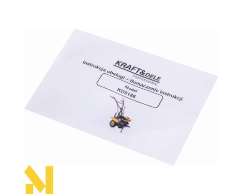 Культиватор бензиновий Kraft&Dele KD5186