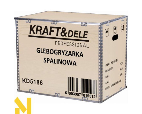 Культиватор бензиновий Kraft&Dele KD5186