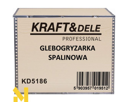 Культиватор бензиновий Kraft&Dele KD5186