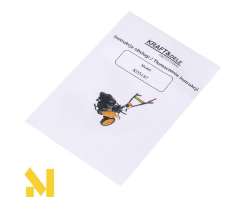 Культиватор бензиновий Kraft&Dele KD5187