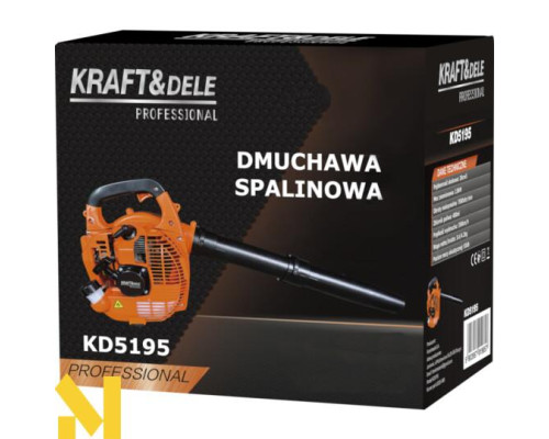 Пилосос-повітродувка садова бензинова Kraft&Dele KD5195