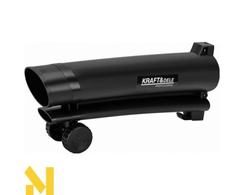 Пилосос-повітродувка садова електрична Kraft&Dele KD5197