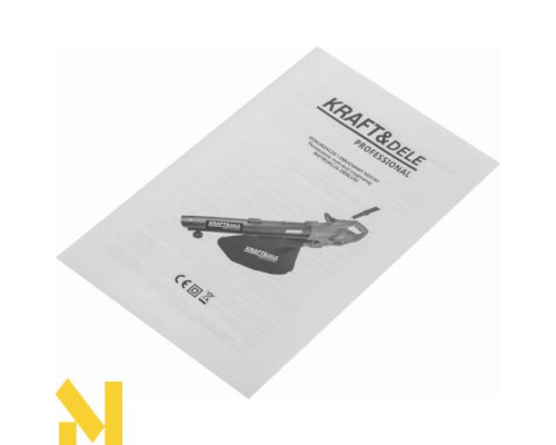 Пилосос-повітродувка садова електрична Kraft&Dele KD5197