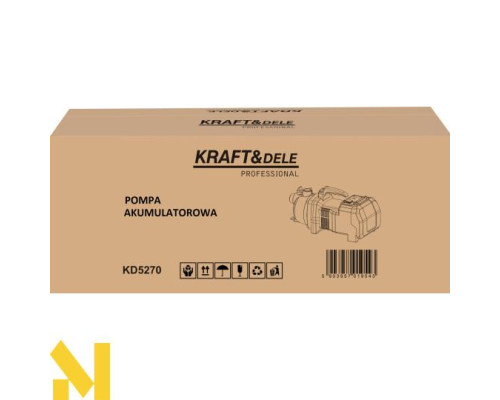 Насос садовий акумуляторний Kraft&Dele KD5270