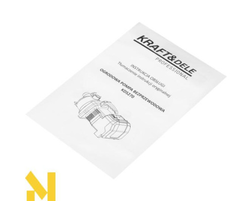 Насос садовий акумуляторний Kraft&Dele KD5270