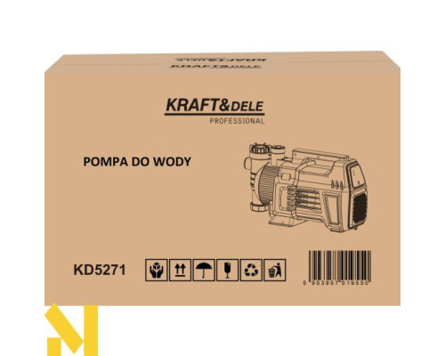 Насос садовий Kraft&Dele KD5271