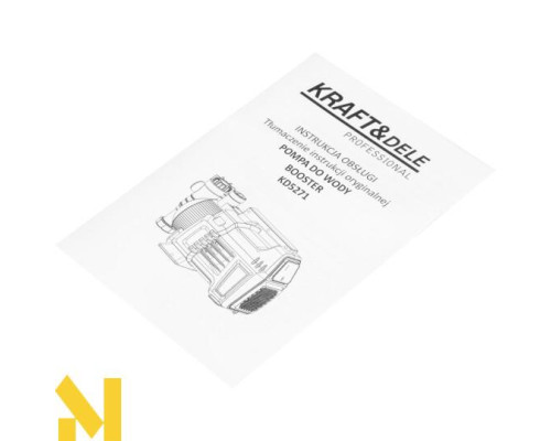 Насос садовий Kraft&Dele KD5271