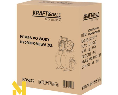 Насос гідрофорний Kraft&Dele KD5272