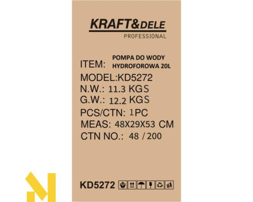 Насос гідрофорний Kraft&Dele KD5272