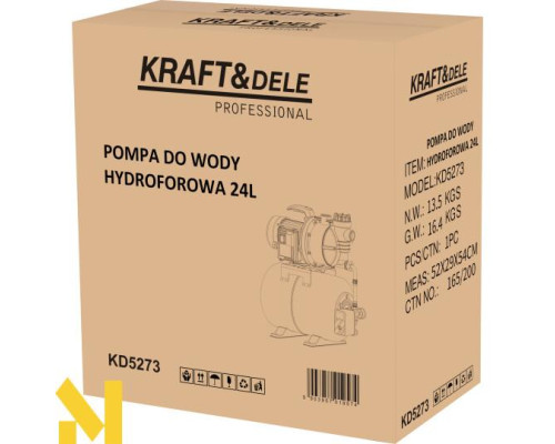 Насос гідрофорний Kraft&Dele KD5273