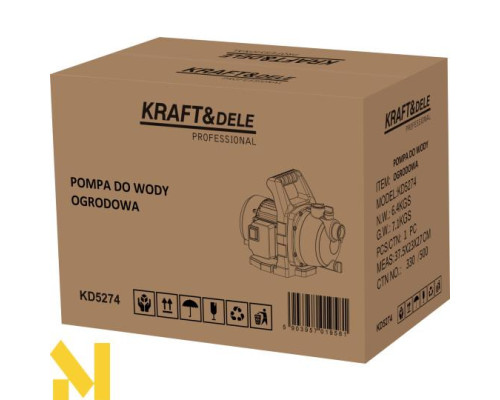 Насос садовий Kraft&Dele KD5274