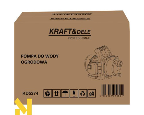 Насос садовий Kraft&Dele KD5274