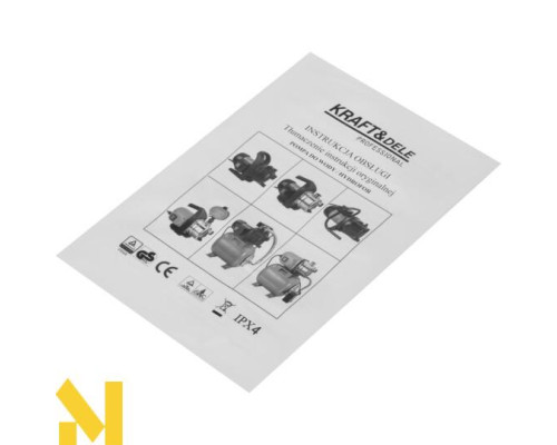 Насос садовий Kraft&Dele KD5274