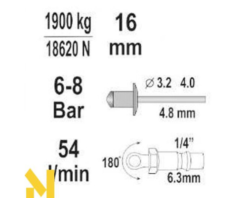 Заклепочник пневматичний Kraft&Dele KD5464