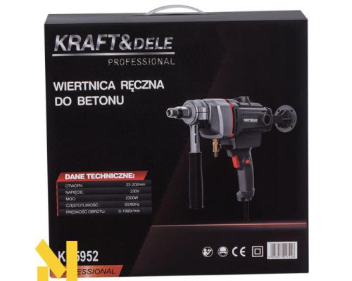 Дриль по бетону Kraft&Dele KD5952