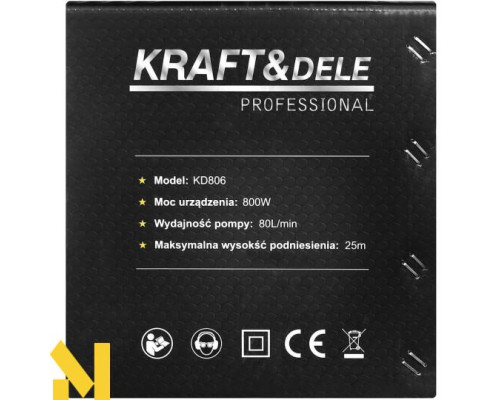 Насос для чистої води KRAFT&DELE KD806
