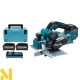Рубанок акумуляторний Makita KP001GM201