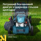 Газонокосарка бензинова Konner&Sohnen KS 46LMG
