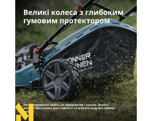 Газонокосарка бензинова Konner&Sohnen KS 46LMG