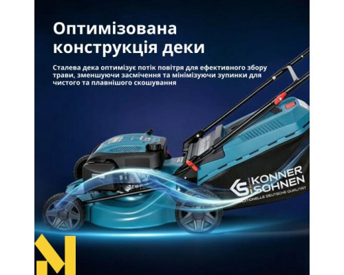 Газонокосарка бензинова Konner&Sohnen KS 46LMG