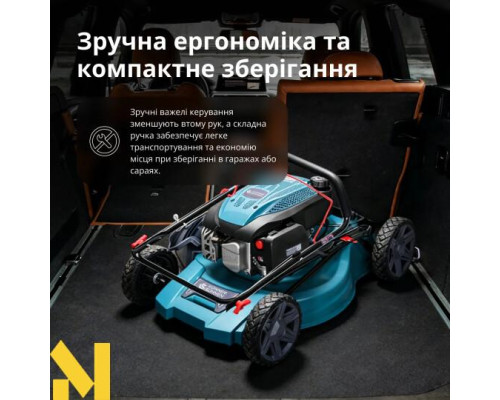 Газонокосарка бензинова Konner&Sohnen KS 46LMG