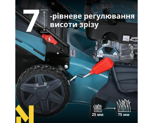 Газонокосарка бензинова Konner&Sohnen KS 46LMG
