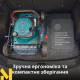 Газонокосарка бензинова Konner&Sohnen KS 51LMG-SP
