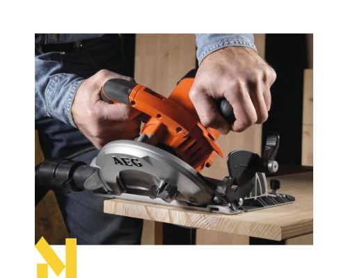 Пила дисковая AEG KS 66-2